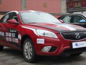 北汽EU400本月上市 等速续航里程可达460km