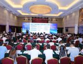 第二届中国充电桩创新峰会在京举办 两大充电奖项新鲜出炉