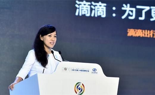 liuqing_副本.png