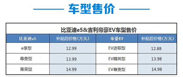 QQ截图20170704113606.jpg