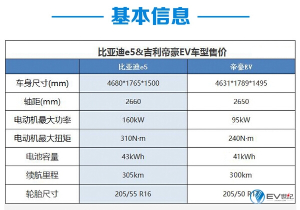 QQ截图20170704121346.jpg