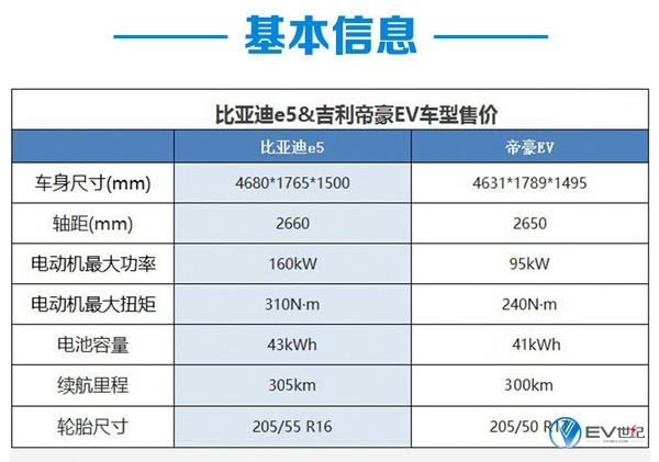 QQ截图20170704121346.jpg