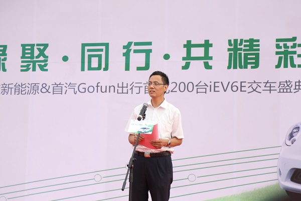 汪光玉.jpg