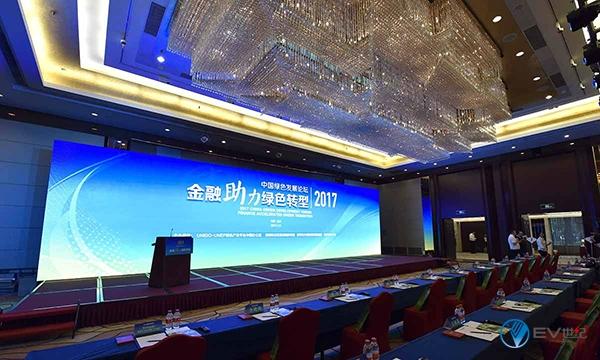 微信图片_20170706222042.jpg