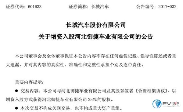 ccgg_副本.jpg