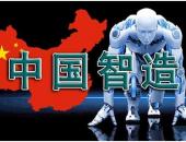 匠心“智造”众泰云100S 高科技助推发展