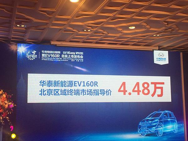 微信图片_20170729215036.jpg