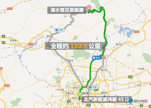 微信截图_20170731231425.jpg