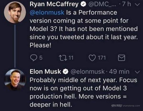 model3-3_副本.jpg