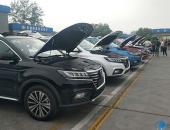 EV早点：北京首批千辆荣威ERX5顺利上牌；近八成锂电池公司业绩飘红