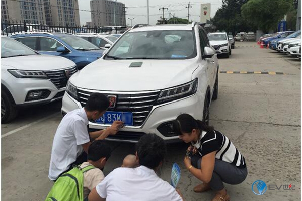 ERX5上牌（4）.jpg