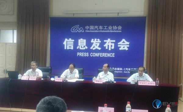zhongqixiexxh_副本.jpg