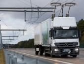 德国高速路测试电动卡车行驶中充电 最高时速90km