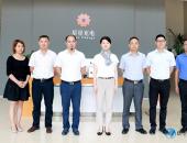 星星充电与埃威特新能源达成价值12亿元的战略合作！
