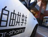 环球车享：共享汽车盈利要靠平台价值
