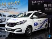 上海第5批新能源备案目录发布 北汽EC180/上汽大通EG10等入选