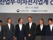 韩国三大电池制造商将投资23亿美元 升级车载电池技术