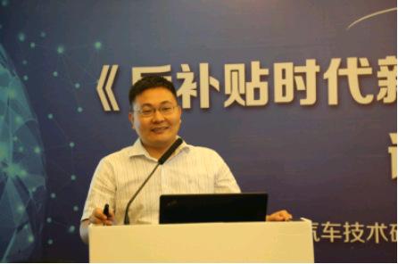 【新闻稿】定稿-后补贴启动会20170912V2987.jpg