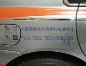 上海在全国率先制定产业规划 三个阶段发展目标打造燃料电池汽车产业高地