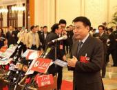 特斯拉国产被“开绿灯”？外媒传自贸区可成立独资电动车企业