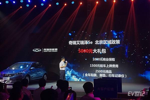 微信图片_20170924192950.jpg