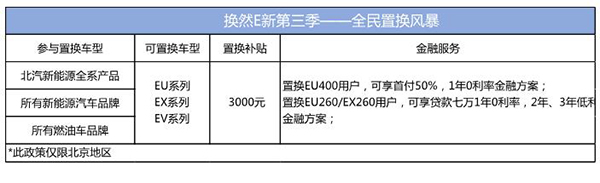 微信截图_20170925210938.jpg