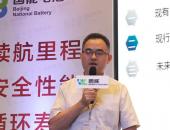 中汽中心方海峰：新能源汽车政策趋势的6大研判