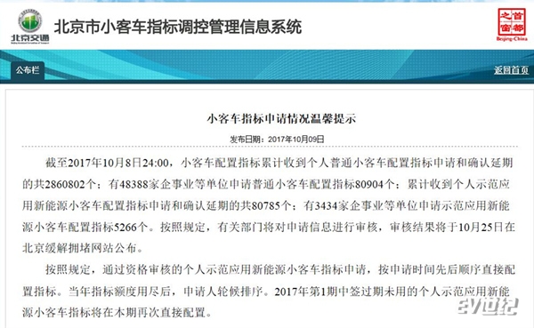 xnyzb_副本.jpg