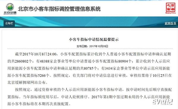 xnyzb_副本.jpg