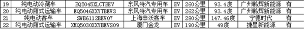 20171012171821_副本.jpg