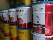 金九银十装修忙 健康环保水漆值得信赖