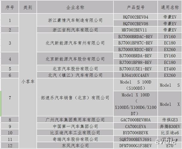 微信截图_20171017114030_副本.jpg