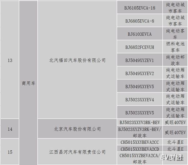 微信截图_20171017114113_副本.jpg