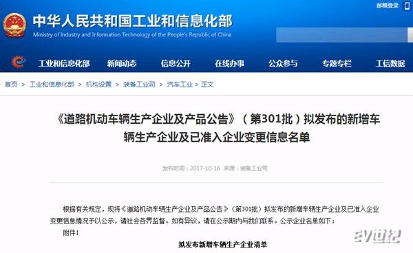 微信图片_20171017171739_副本.jpg