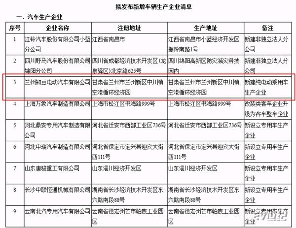 微信截图_20171017171806_副本.jpg