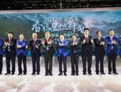 长安汽车推“香格里拉计划”发力新能源 未来7年投入千亿