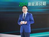 长安汽车董事长张宝林：探索有长安特色的中国品牌汽车发展之路