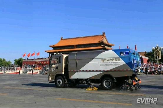 响应十九大号召 看北京如何在“雾霾”时节保障市民美好出行需求971.jpg