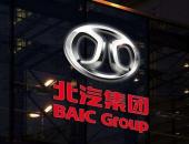 北汽“回A”募资或达34亿元 新能源+人工智能或接棒