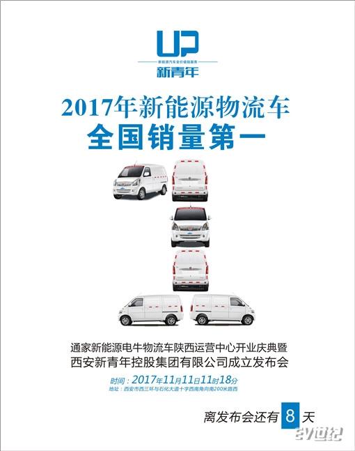 116883890621860072_副本.jpg