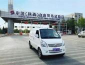 单日交车43辆，新青年销售再创新高