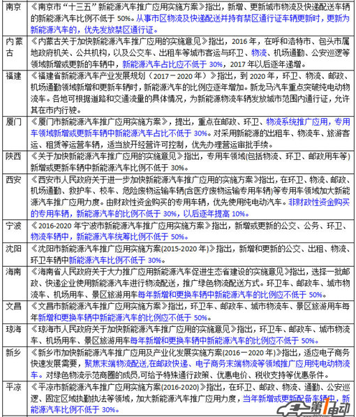 11ad470049bb66a1d9fd47cc1201286_副本.jpg