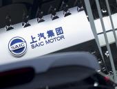 上汽展出两款氢燃料电池车 明年对标丰田
