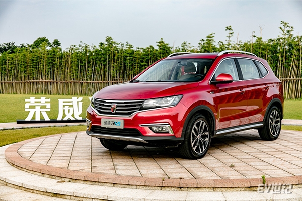 荣威RX5 (1).jpg
