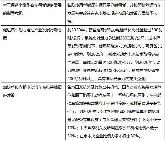 2(1)_副本.jpg