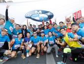 宝马集团连续第五年携手上海马拉松