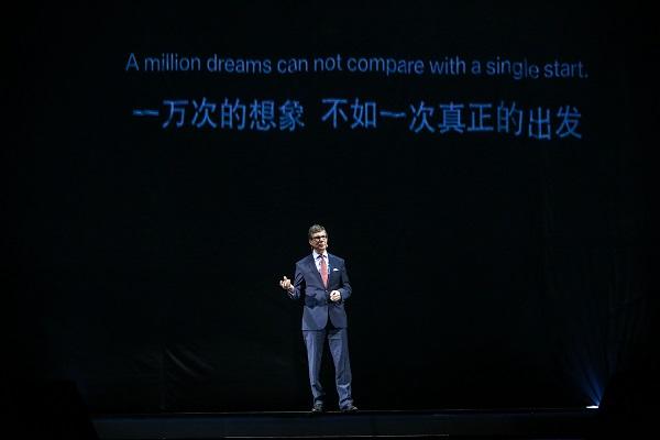 康思远GT6上市致辞.jpg