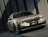 全新BMW 530Le全球首发 宝马继续引领豪华车电动化浪潮