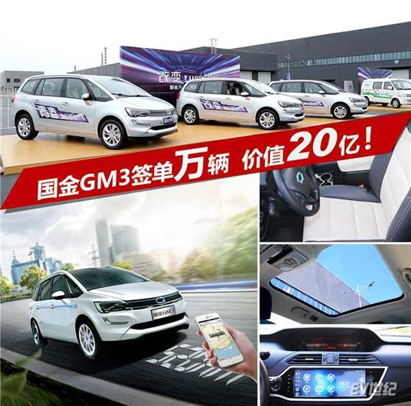 西湖订单发布图.jpg