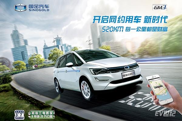 西湖订单发布图3.jpg